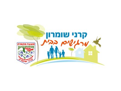 מועצה מקומית קרני שומרון